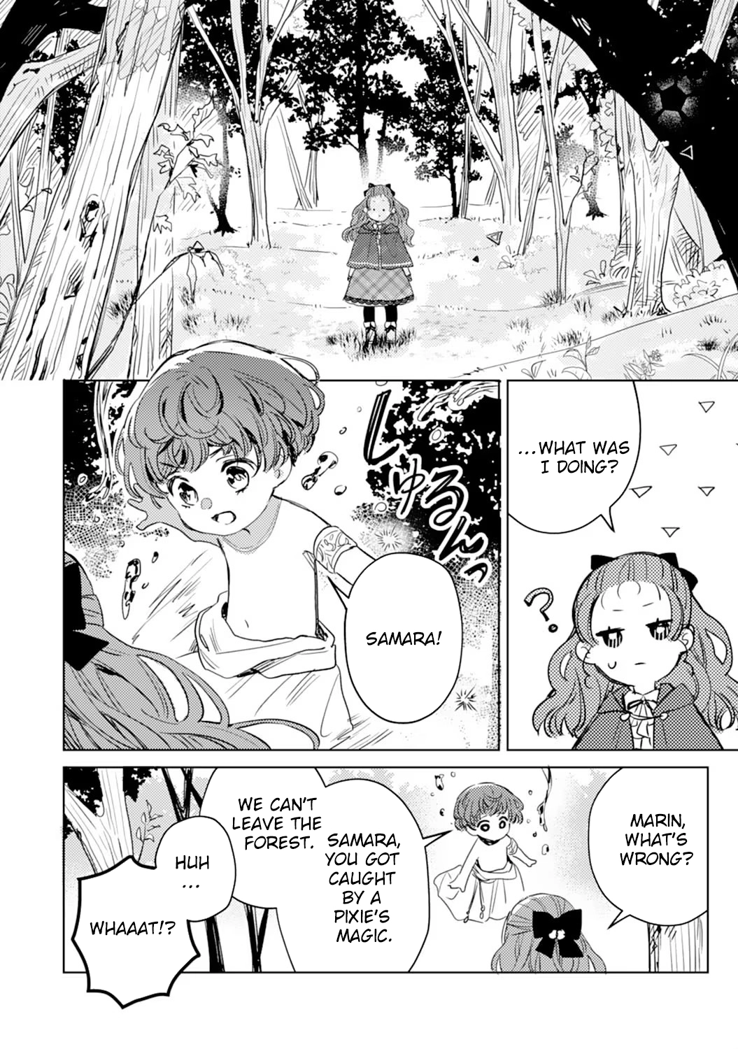 The Reincarnated Villainess Child Becomes the Scary Duke’s Beloved Daughter. Chapter 6 - . Page 12